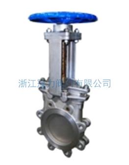 [梅花型刀閘閥]你會不會在意它的長相呢？