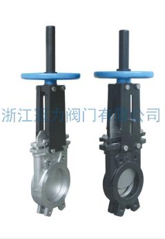 對(duì)夾式刀型閘閥對(duì)流體的控制就可靠形容！