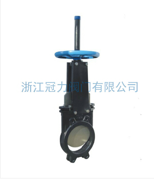 《排污刀型閘閥》排掉污染，一身輕松