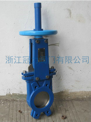 刀閘閥的特點主要有哪些？