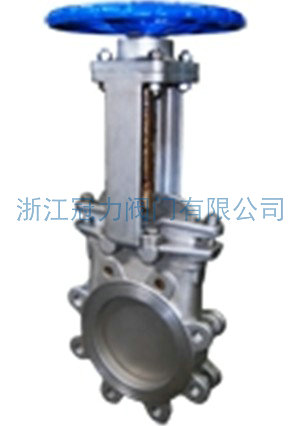 梅花型刀閘閥的作用如何，能夠在哪些領(lǐng)域應(yīng)用